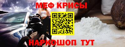 шишки Балашиха