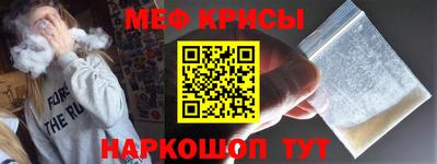 шишки Балашиха