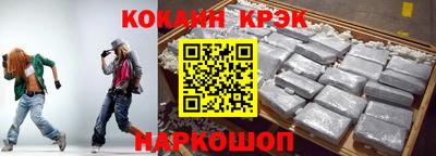 тгк Балаково