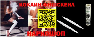 тгк Балаково