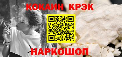 тгк Балаково