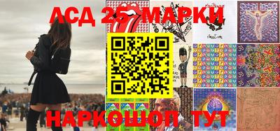 экстази Балахна