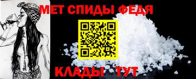 шишки Балашиха
