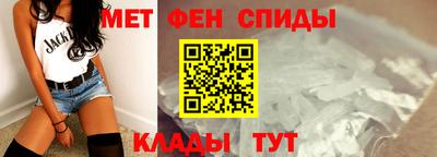 тгк Балаково