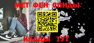 тгк Балаково