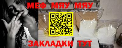 гашишное масло Ивантеевка